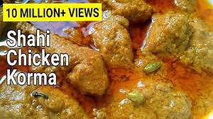 Delicious Shahi Chicken Korma Recipe